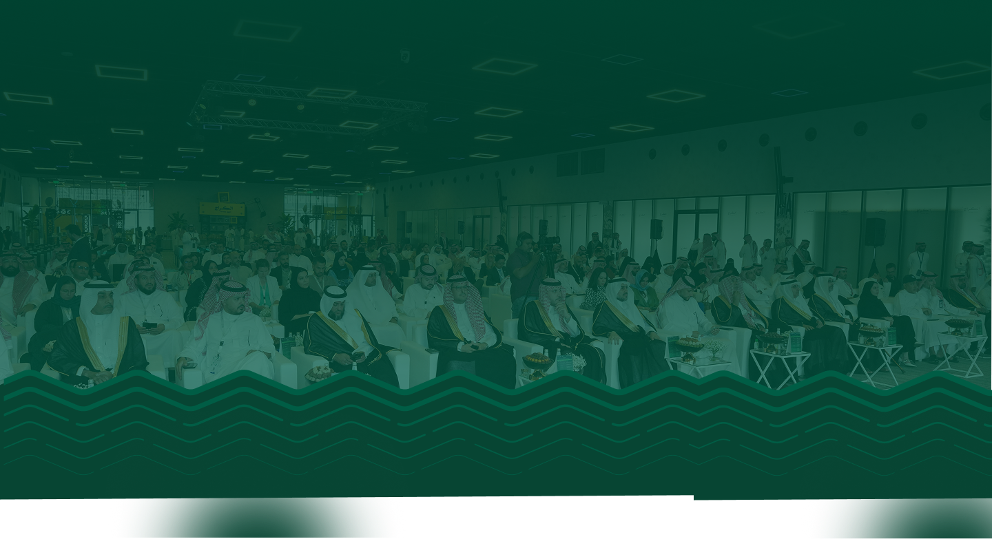 EWAx Forum 2025 Set To Unveil Entrepreneurial Opportunities In Saudi Arabia’s Sustainable Sectors