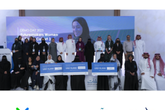 Saudi Women in Tech Program Concludes Third Cohort, Awarding ,000 to Three Founders
