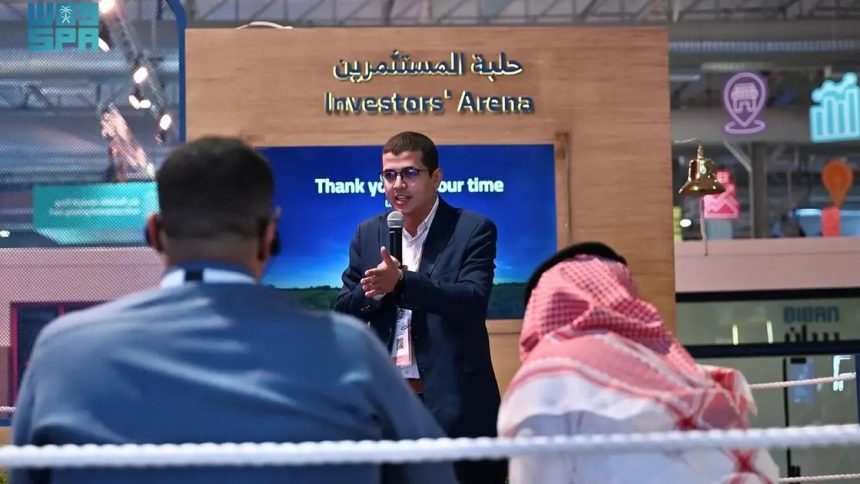 Biban 2025 Forum Fuels Fintech Growth With SAR 7.4 Million in Investment Pledges