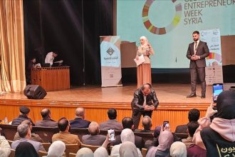 Syria Hosts First Global Entrepreneurship Week Amid International Presence