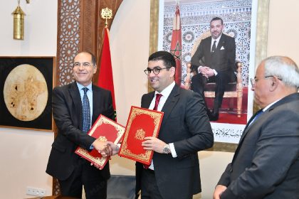 Morocco Partners With CDG Invest To Launch National Gamification Lab