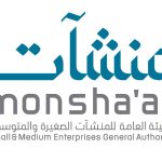 Monsha’at Launches Dates Accelerator With SAR 3 Million Fund in Saudi Arabia