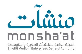 Monsha’at Launches Dates Accelerator With SAR 3 Million Fund in Saudi Arabia
