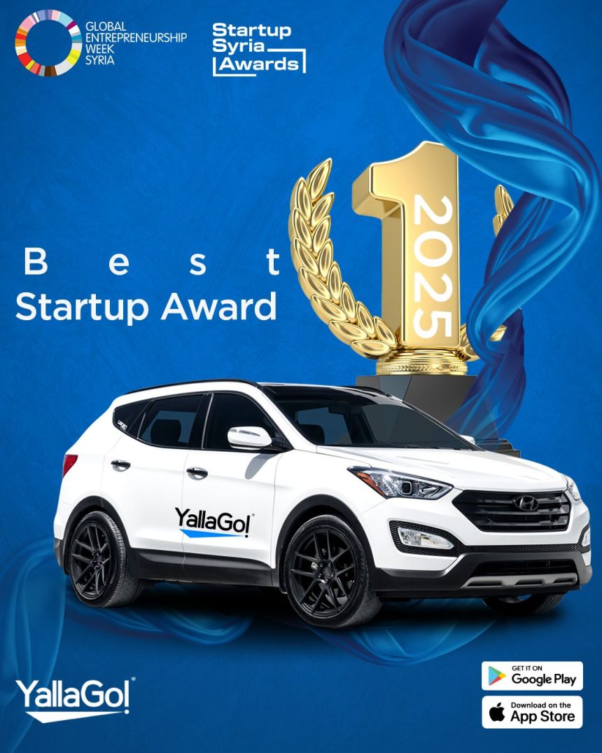 YallaGo! Named Startup of the Year at Global Entrepreneurship Week Syria 2025