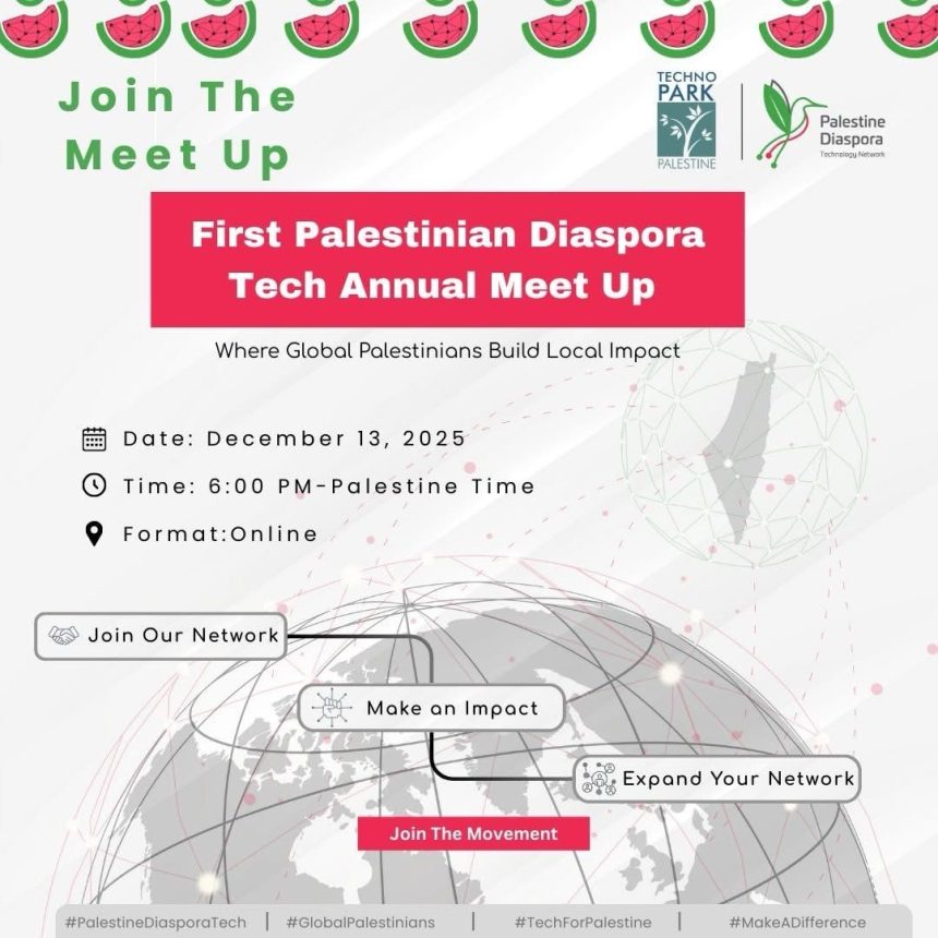 Palestine Techno Park To Host First Annual Diaspora Tech Gathering This December