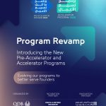 QBIC Revamps 2025 Startup Programs With Funding Boosts Up to 0K