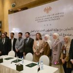 Thakaa Community Initiative Launches To Empower Tech Civil Society in Syria