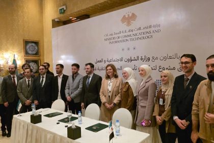 Thakaa Community Initiative Launches To Empower Tech Civil Society in Syria