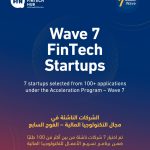 Qatar FinTech Hub Unveils Growth Stage Startups for Wave 7 Acceleration