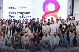 Apply Now For Hasoub’s PAIRS Cohort 9 Mentorship Program