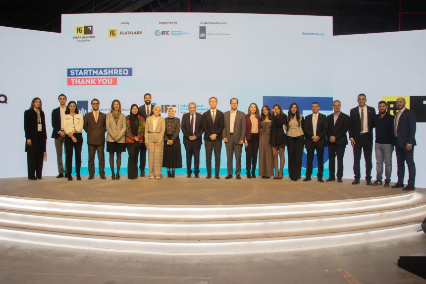 Jordan Hosts StartMashreq Forum As Flat6Labs Celebrates M In Funding For Regional Startups