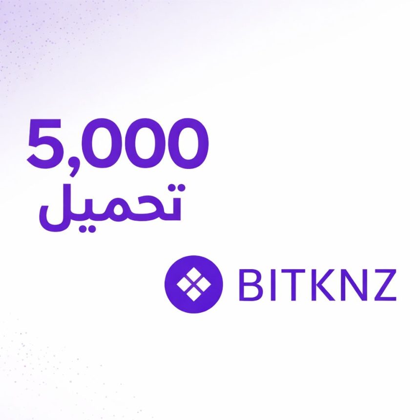 Syria’s Bitknz Milestones 5,000 Users As It Scales Cross-Border Fintech Solutions