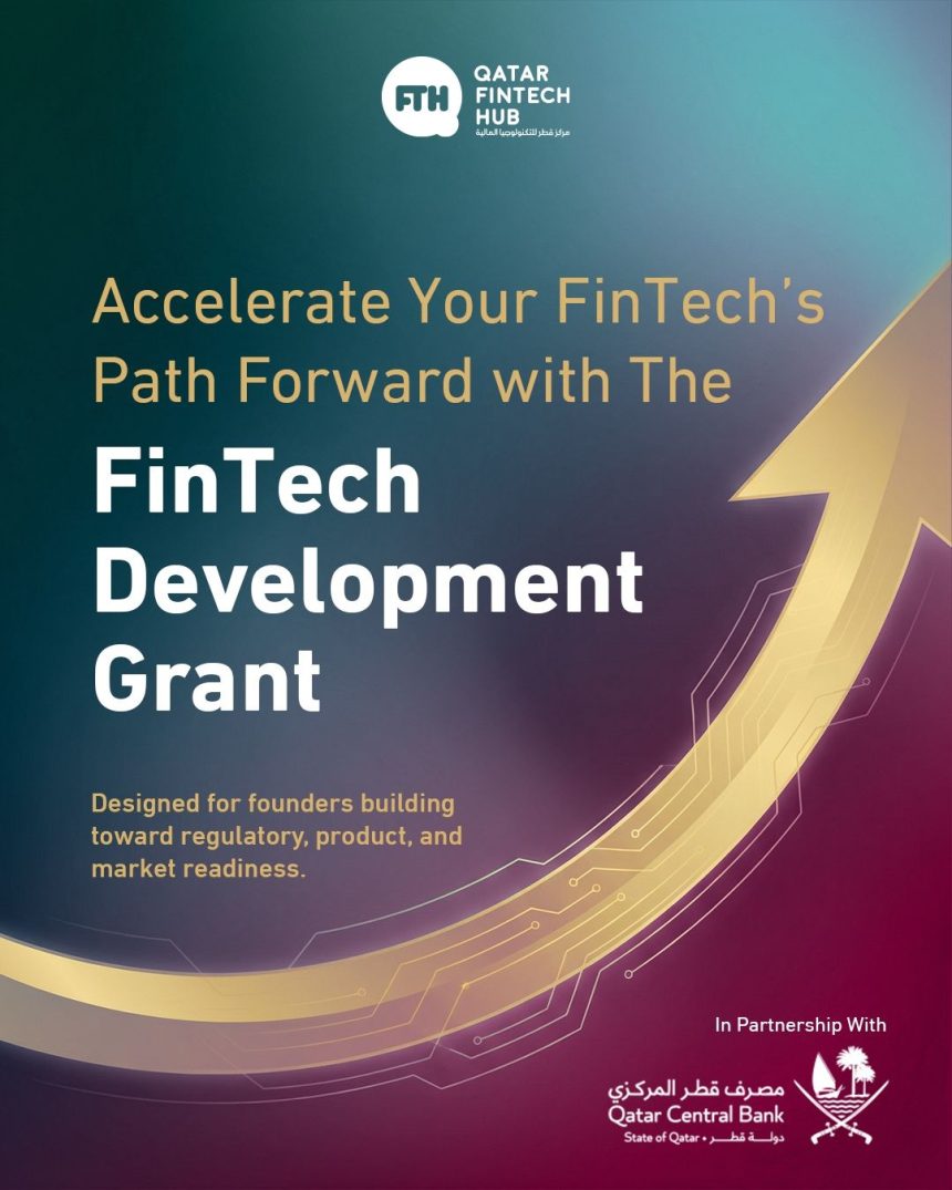 Qatar-Based Startups Invited To Apply For The FinTech Development Grant