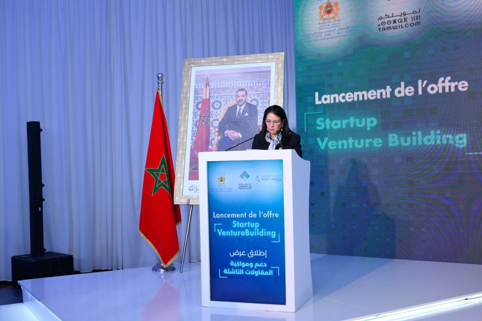 CEED Maroc Selected to Deploy Government’s 700 Million Dirham Venture Building Initiative