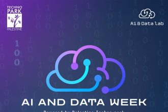 ِِAIِِ & Data Week 2026 To Drive Innovation In Palestine This April