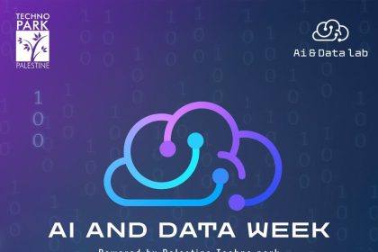 ِِAIِِ & Data Week 2026 To Drive Innovation In Palestine This April