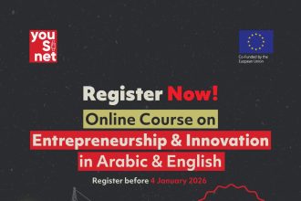 Register Now For Parachute16 and Happy Smala’s Free Online Entrepreneurship Course