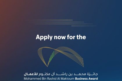 Apply Now For Dubai Chambers’ Mohammed Bin Rashid Al Maktoum Business Award