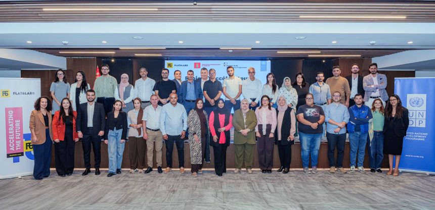 Flat6Labs Concludes Third Cohort Of Green Growth And Jobs Accelerator in Tunisia