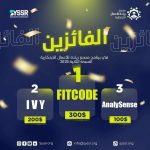 SySSR Crowns Three Winners At Innovative Entrepreneurship Factory Finale in Syria