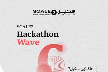 Apply Now For SCALE7’s CreativeTech Hackathon Wave 6 in Qatar
