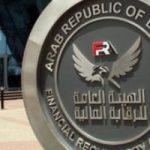 Egypt’s Financial Regulatory Authority Approves First Micro-Insurance Company