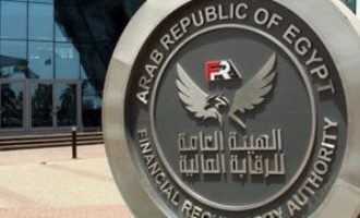 Egypt’s Financial Regulatory Authority Approves First Micro-Insurance Company