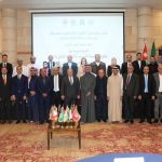 Fujairah Chamber Outlines Comprehensive Strategy To Empower Local Entrepreneurs