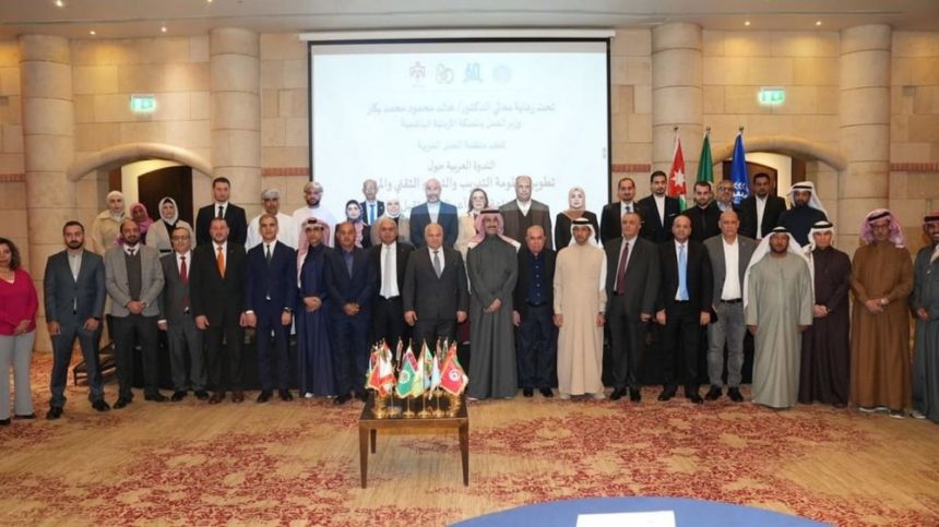 Fujairah Chamber Outlines Comprehensive Strategy To Empower Local Entrepreneurs