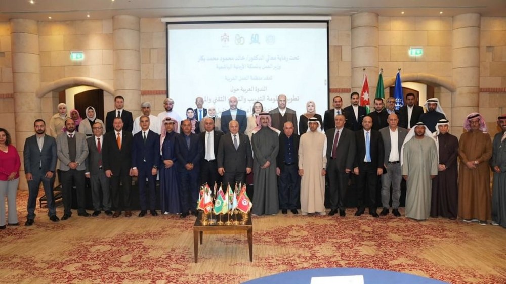 Fujairah Chamber Outlines Comprehensive Strategy To Empower Local Entrepreneurs