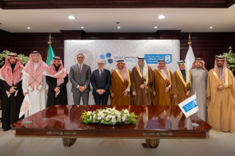 King Saud University Signs 70-Year Investment Deal With Diriyah Company
