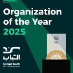 Sanad Youth Foundation Named Organization Of The Year 2025 By Startup Syria