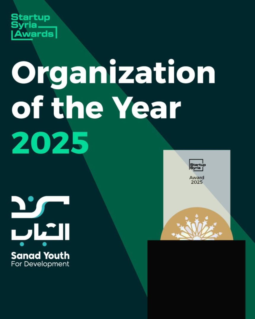 Sanad Youth Foundation Named Organization Of The Year 2025 By Startup Syria