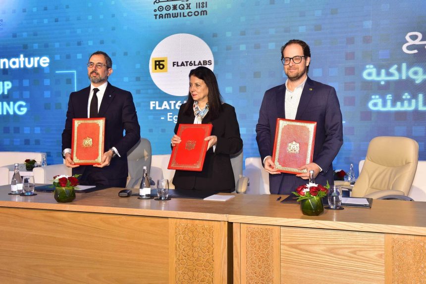 Morocco Taps Flat6Labs to Drive National Startup Venture Building Program