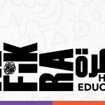 Qatar University Hosts Al Fikra 2026 National Entrepreneurship Competition