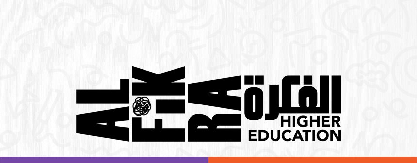 Qatar University Hosts Al Fikra 2026 National Entrepreneurship Competition