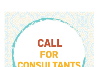 Egyptian Consultants Invited to Advise Green Scale-ups in Nahdet El Mahrousa’s GreenShift Program