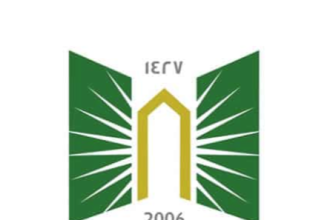 University of Tabuk Partners With Monsha’at to Launch Student Entrepreneurship Bootcamp