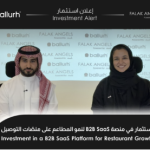 Falak Angels Network Invests in Restaurant SaaS Platform Ballurh