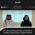 Falak Investment Hub Invests In Logistics Startup UNITS To Streamline Warehousing Operations