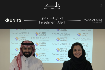 Falak Investment Hub Invests In Logistics Startup UNITS To Streamline Warehousing Operations