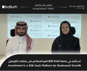 Falak Angels Network Invests in Restaurant SaaS Platform Ballurh