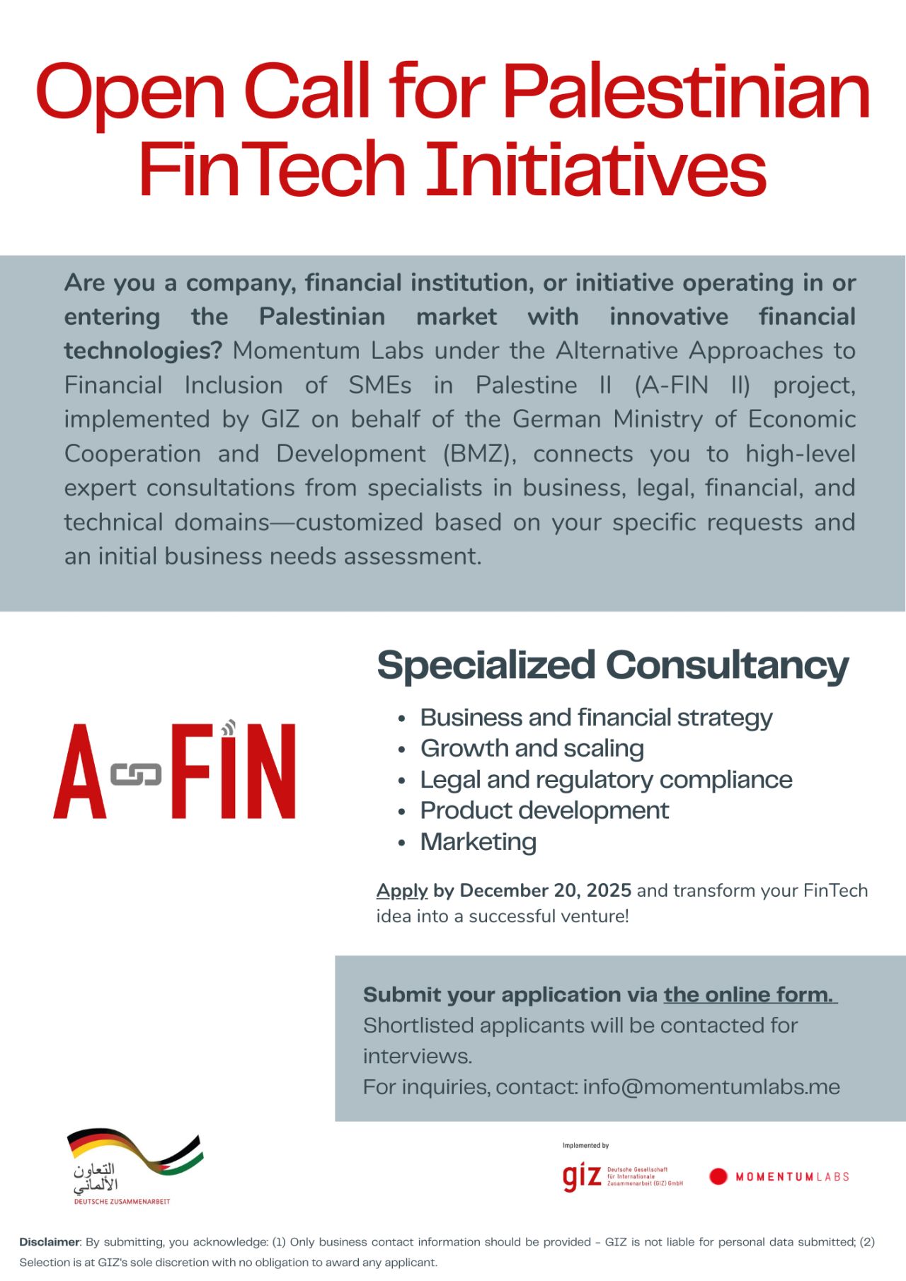 Palestinian Fintechs Invited For GIZ Business Development Support