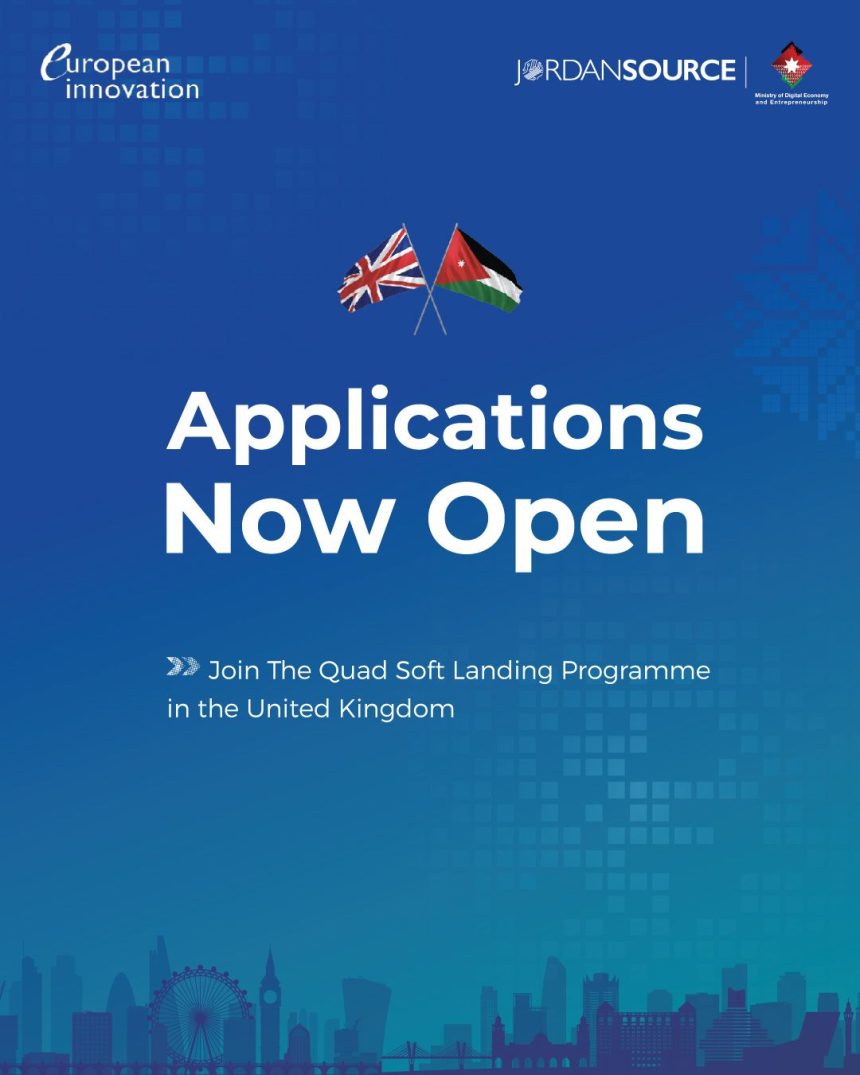 Apply Now For The Jordan-UK Soft Landing Program