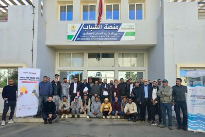 Settat Entrepreneurs Invited To Join CESAR II Water & Sanitation Program