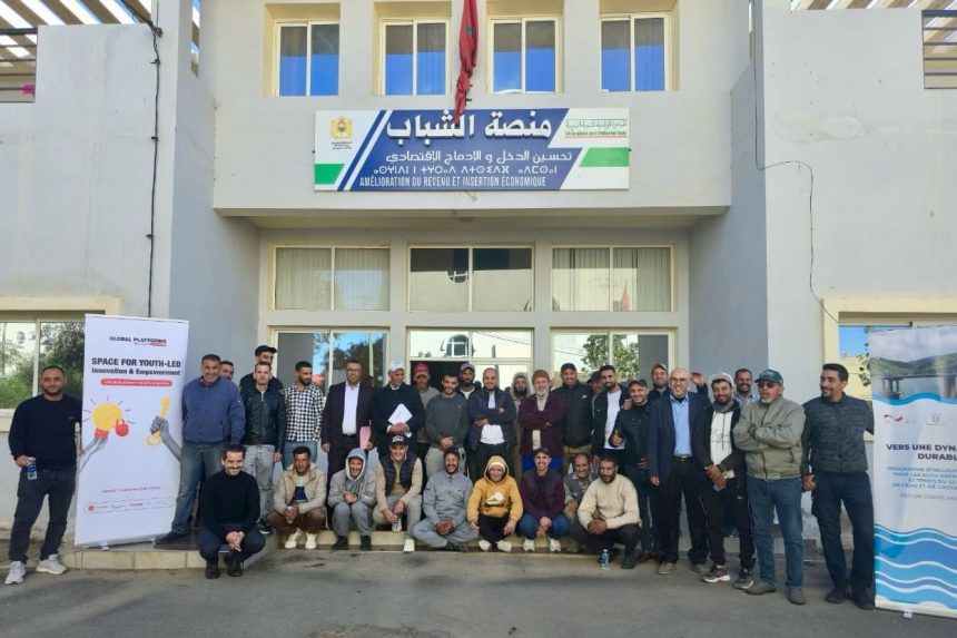 Settat Entrepreneurs Invited To Join CESAR II Water & Sanitation Program