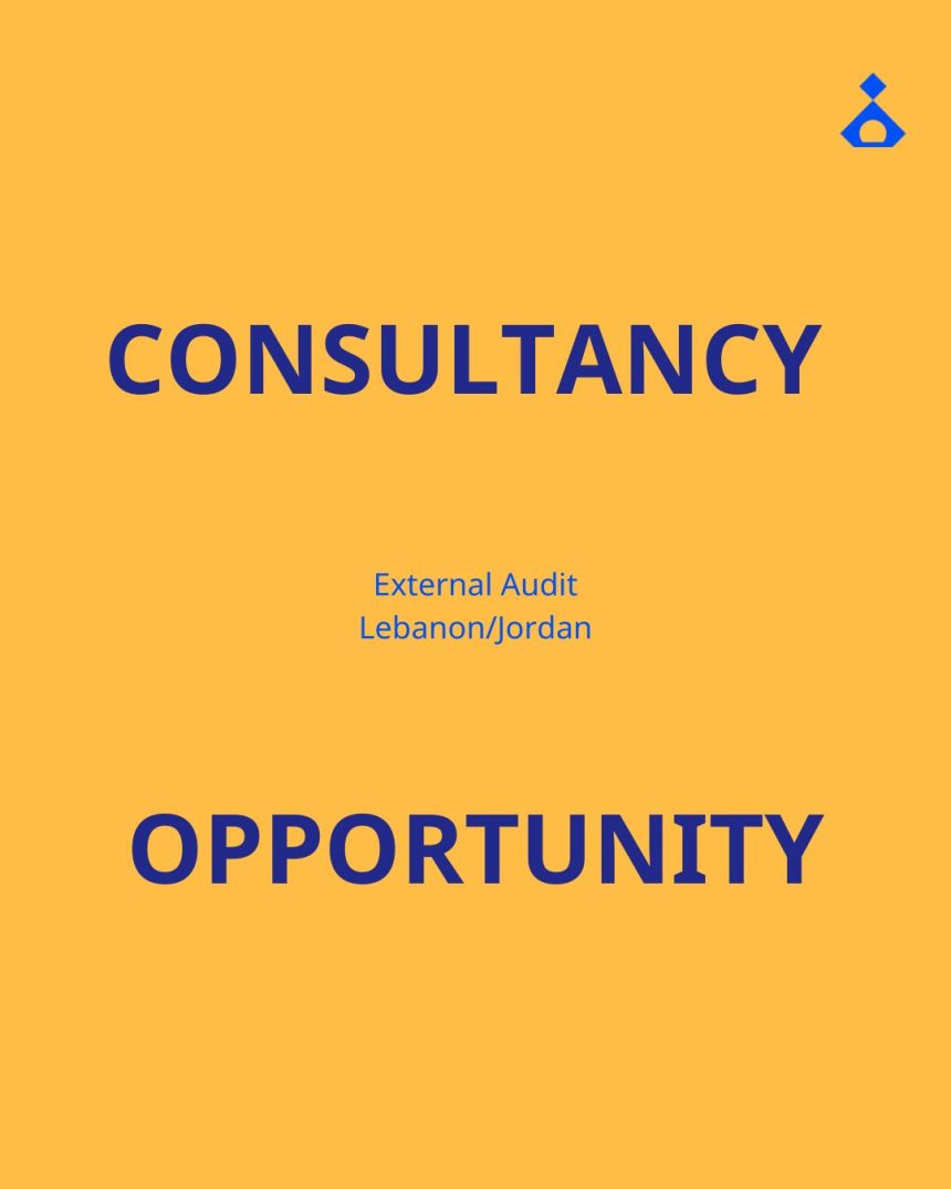 Alfanar Invites Audit Firms For ASPIRE-VP Program Assessment