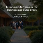 KAPITA to Host Investment & Financing for Startups and SMEs Event in Baghdad This January