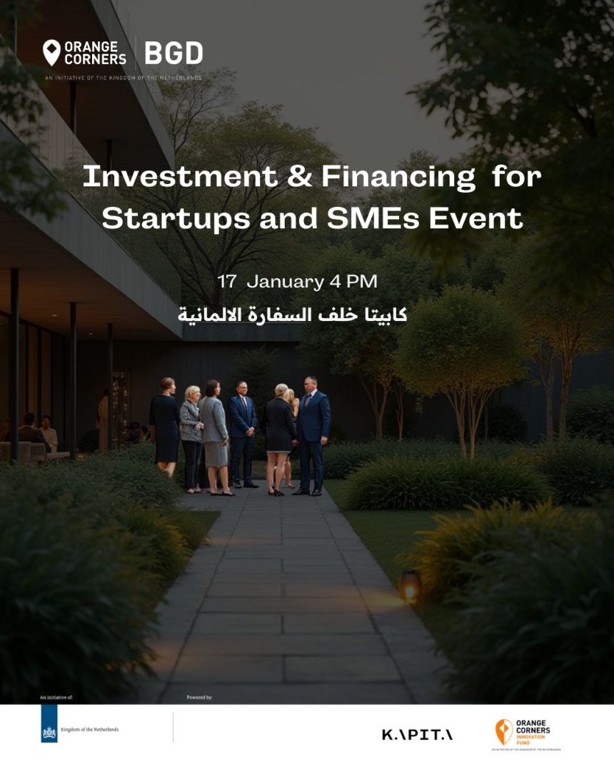 KAPITA to Host Investment & Financing for Startups and SMEs Event in Baghdad This January