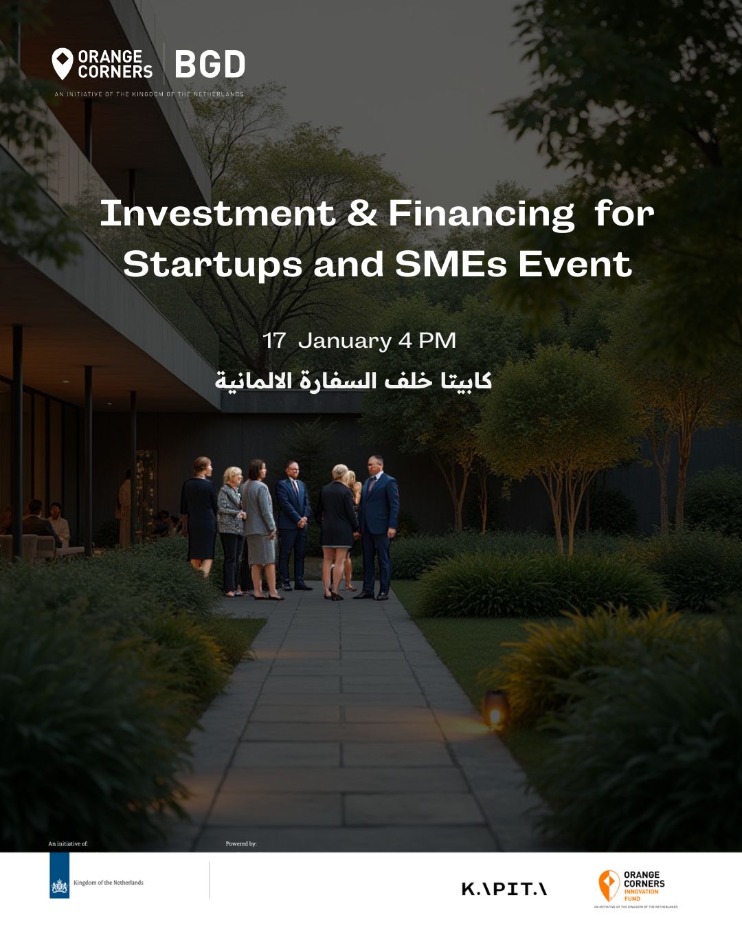 KAPITA to Host Investment & Financing for Startups and SMEs Event in Baghdad This January